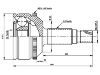 ремкомплект граната CV Joint Kit:STC3204