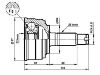Gelenksatz, Antriebswelle CV Joint Kit:44011-SX1-000